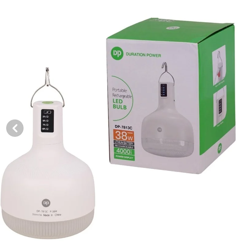 چراغ اضطراری شارژی 38 وات DP (لامپ شارژی ۳۸ وات) مدل ۷۸۱۳