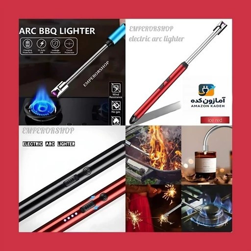 فندک برقی آشپزخانه (شارژی، قابل شارژ با برق)
