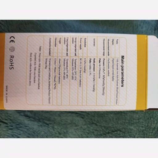 فشارسنج دیجیتالی (ساده و سخنگو فارسی )