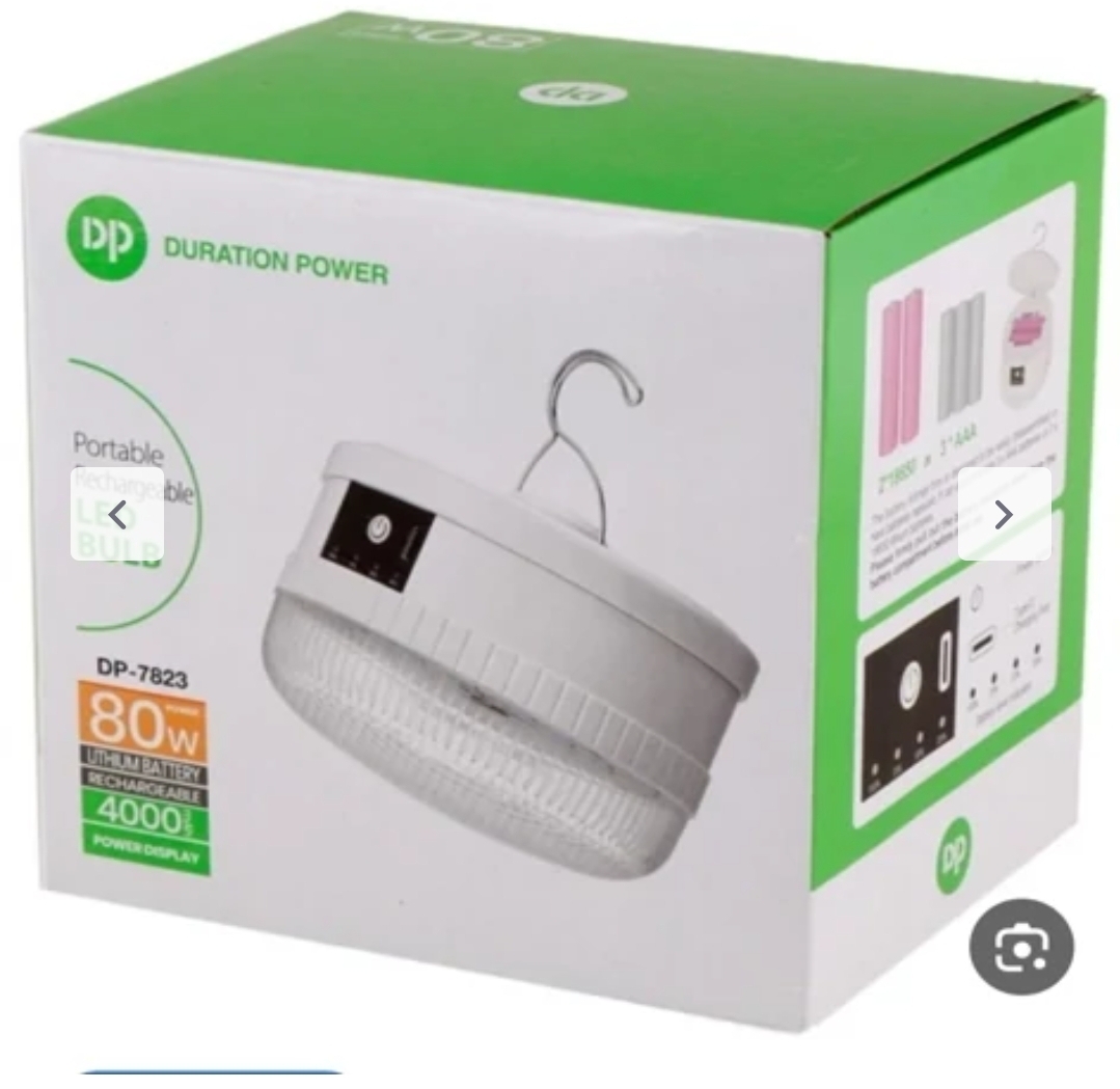 لامپ اضطراری 80 وات DP مدل  7823